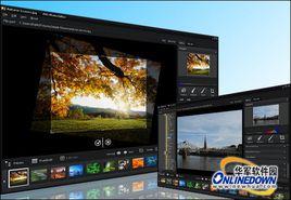 華軍軟體 華軍軟體