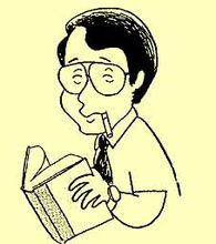 五味川純平 五味川純平