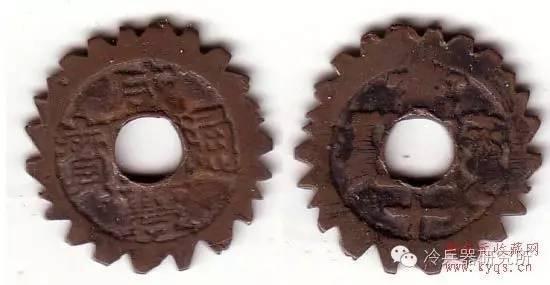 中國古代最貴的暗器-金錢鏢 中國古代最貴的暗器-金錢鏢