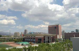 青島市嶗山區第一中學 青島市嶗山區第一中學