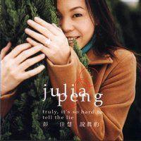 戀愛動物 戀愛動物