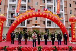 下坑社區 下坑社區