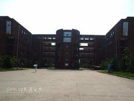 江西師範大學文化與旅遊學院 江西師範大學文化與旅遊學院