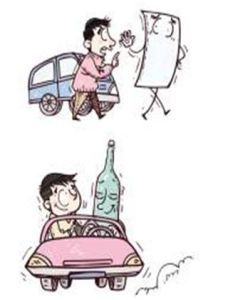 風險事故 風險事故