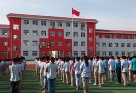 浦南中心國小 浦南中心國小