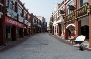 觀音山商業街 觀音山商業街