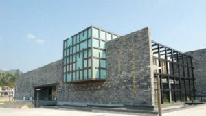 息烽集中營紀念館 息烽集中營紀念館