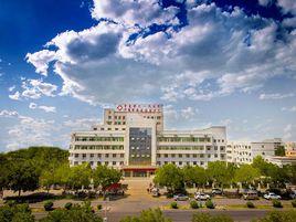 寧夏回族自治區第三人民醫院 寧夏回族自治區第三人民醫院