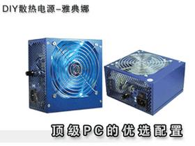 九州風神ATX3500-65PL（雅典娜）