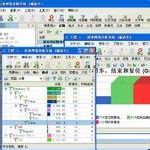 網路數據 網路數據