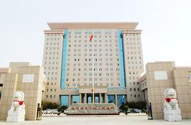 河南省駐馬店市中級人民法院 河南省駐馬店市中級人民法院
