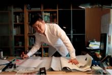 盧濤[深圳市名漢唐設計有限公司創始人]