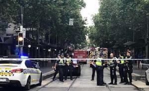 11·9墨爾本持刀傷人事件 11·9墨爾本持刀傷人事件