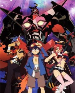 天元突破紅蓮螺岩 天元突破紅蓮螺岩