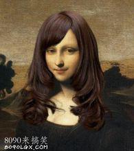 給蒙娜麗莎換了個髮型
