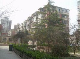 安華西里三區 安華西里三區