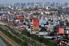 樂從鋼材市場 樂從鋼材市場