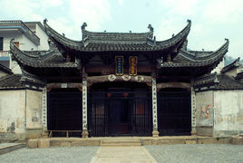 葉村洪氏宗祠 葉村洪氏宗祠