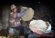 傳統手工烙煎餅