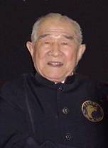 1998年榮獲中國武術段位制最高段位九段  張文廣