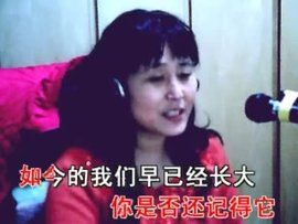 小小新娘花 小小新娘花