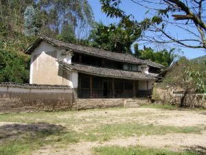 上丫口自然村 上丫口自然村