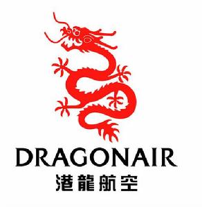 港龍航空公司 港龍航空公司