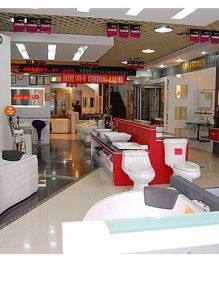 阿波羅衛浴 阿波羅衛浴