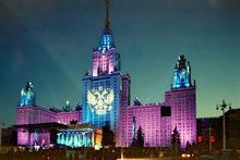 莫斯科羅蒙諾索夫國立大學主樓夜色