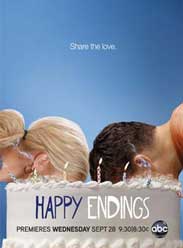 幸福終點站第2季