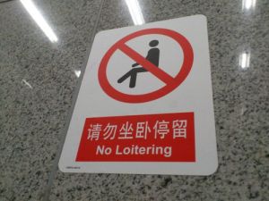 索尼愛立信MT15i拍攝