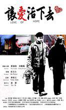 百科周觀影指南第55期