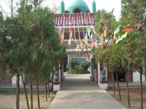 固始縣石佛清真寺 固始縣石佛清真寺