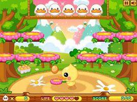 小黃鴨接雞蛋 小黃鴨接雞蛋