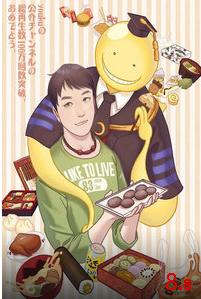 日本清純公介日常 日本清純公介日常