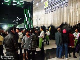 德國希爾曼刀具 德國希爾曼刀具