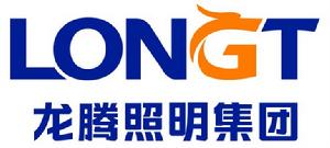 江蘇龍騰照明器材有限公司