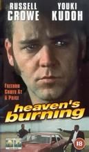 末路鴛鴦 末路鴛鴦