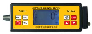 表面粗糙度測量儀 表面粗糙度測量儀
