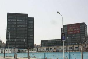 贏華國際廣場 贏華國際廣場