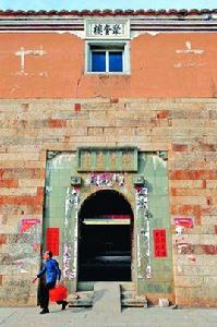 朵橋土樓 朵橋土樓