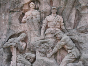 珠海烈士陵園浮雕像