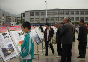 科技市場社區 科技市場社區