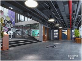 鄠邑區青年創業園 鄠邑區青年創業園