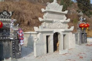 金華一豪華活人墓