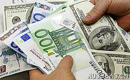 國際儲備貨幣多元化