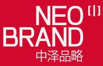 中澤品略 中澤品略