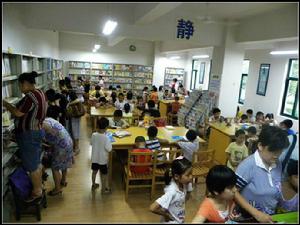 合肥市少兒圖書館 合肥市少兒圖書館