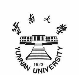 雲南大學公共管理學院 雲南大學公共管理學院