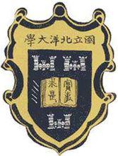 原北洋大學校徽